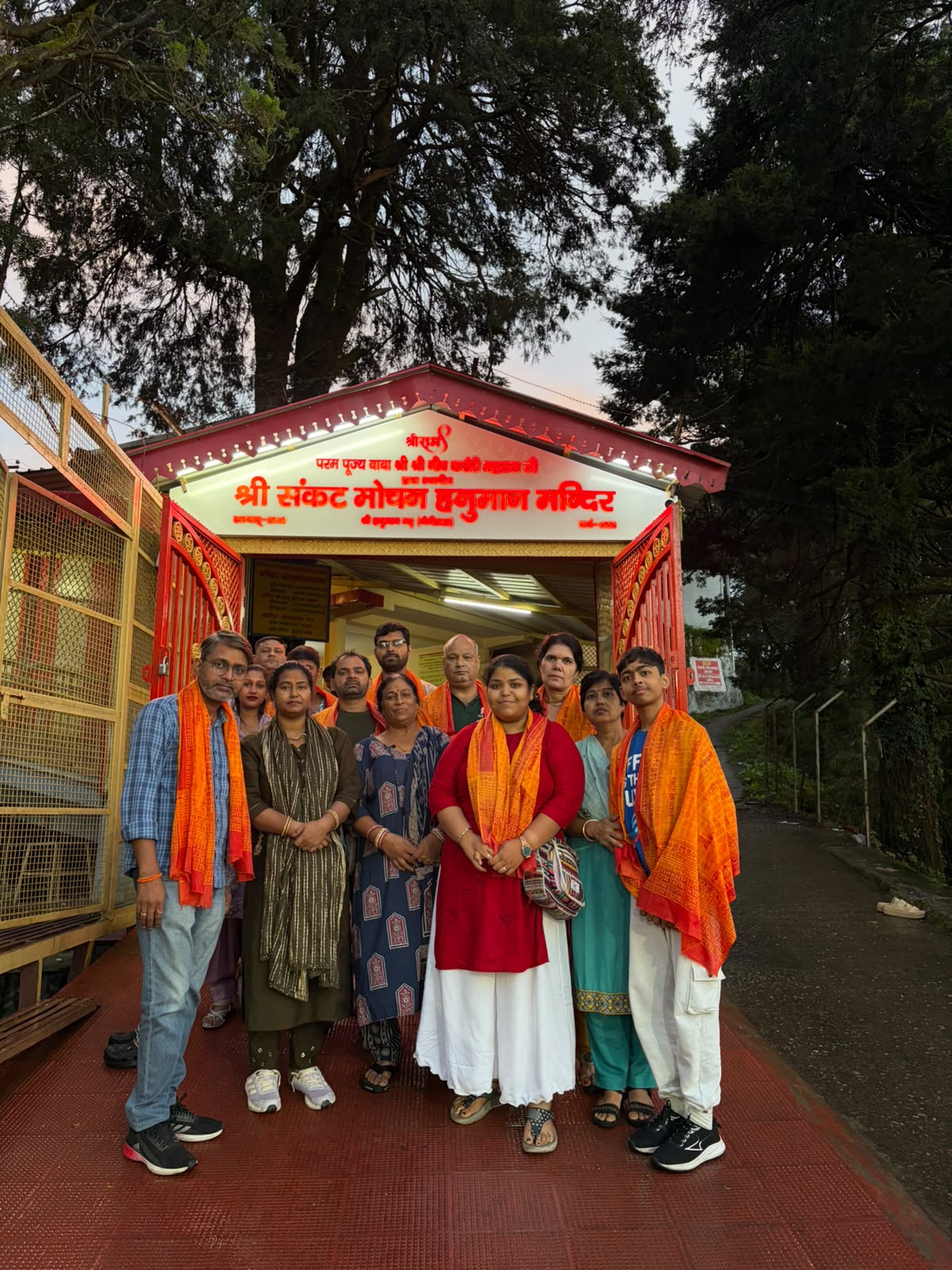 Kainchi Dham, Uttarakhand